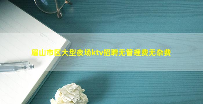 西藏酒吧招聘